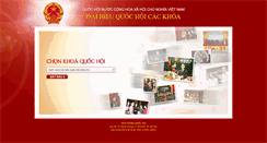 Desktop Screenshot of dbqh.na.gov.vn